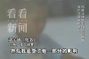 必威西盟体育官网APP下载截图1